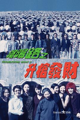 国内精品1区1区3区4区